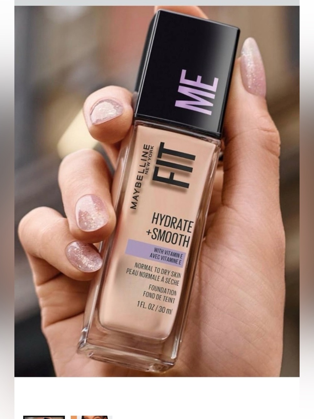 125 Nude Beige - Hydrate + Smooth Liquid Foundation